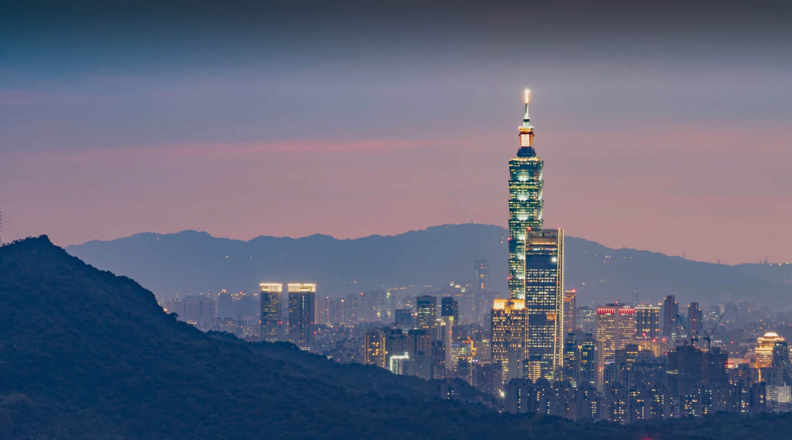 Lataa paras VPN Taiwanissa 2025